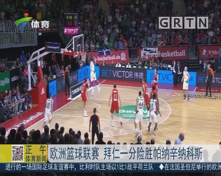 满的攻防拉 满的攻防拉