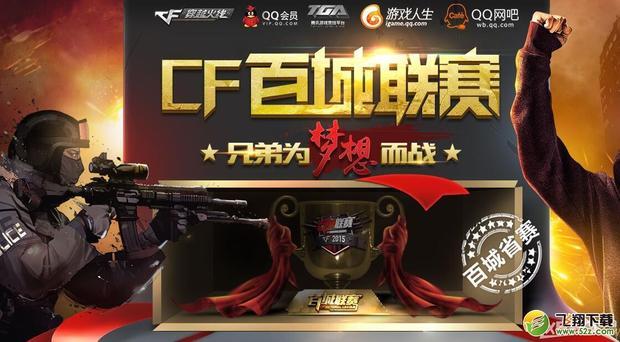 在这场NB 在这场NB